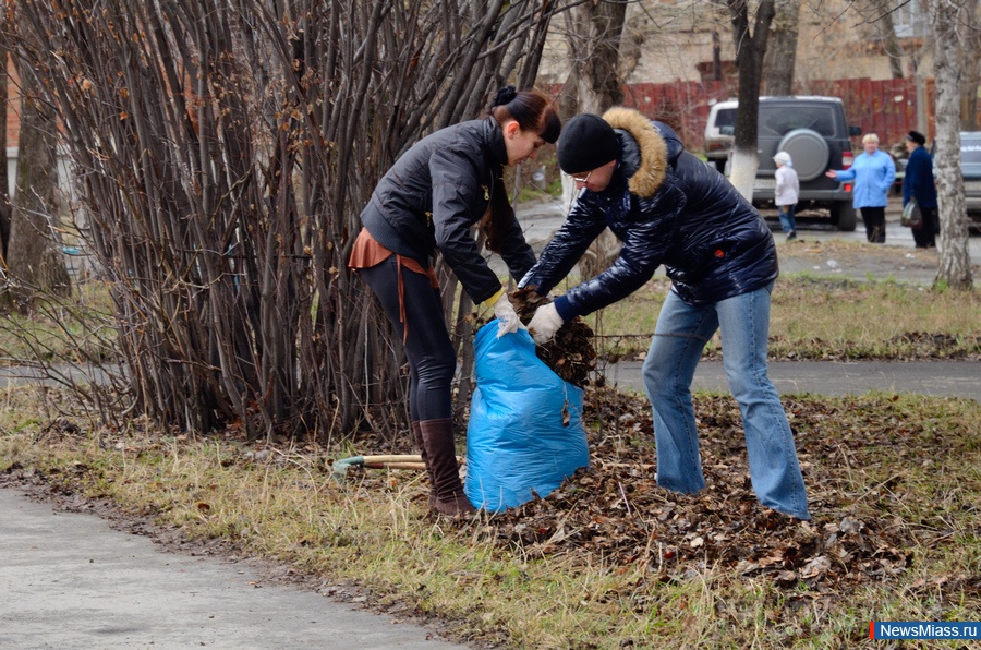    .    " "         ,    -      