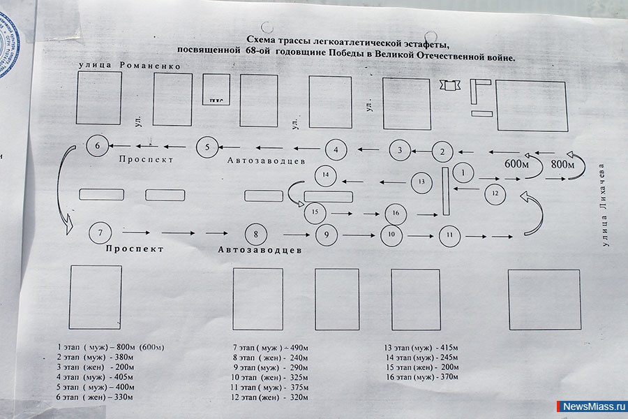     .  76  9          " "