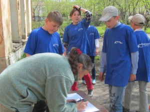 ������������ ��� - ������ �����