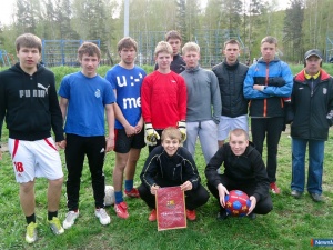 ������� ����� �21,  ���������� ������� ���������� ����� ������ 1996-97 �.�.