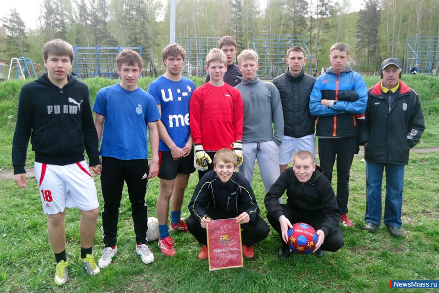      .   21,       1996-97 ..