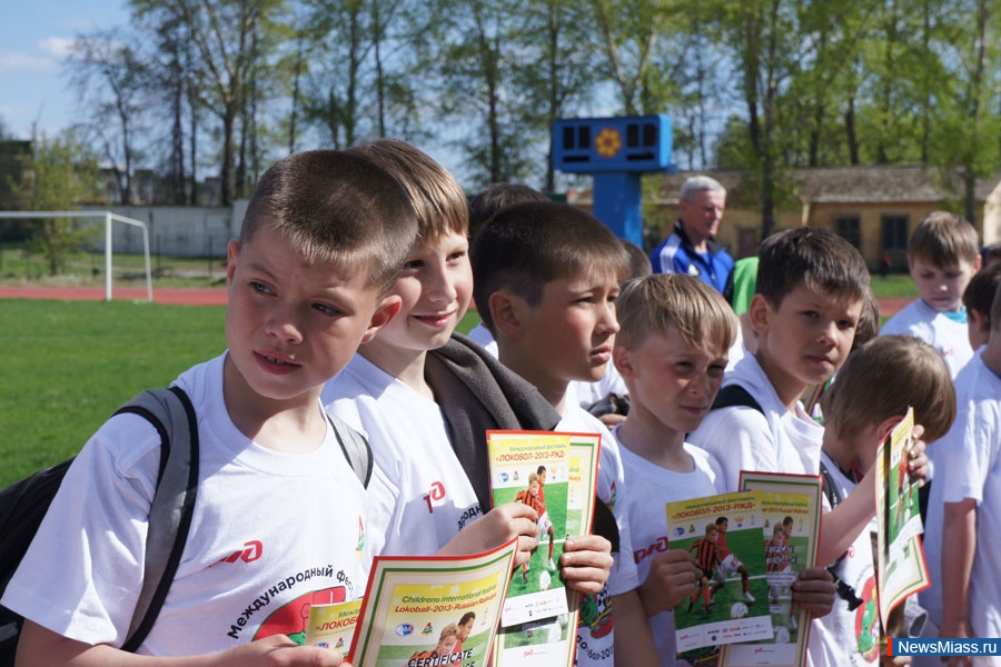    "-2013".    21       "-2013"