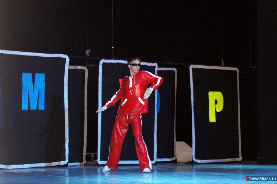 � ������ ��������. �������� ������� ����-����� "���� �����" ��������� �� ����� �� ��������������������