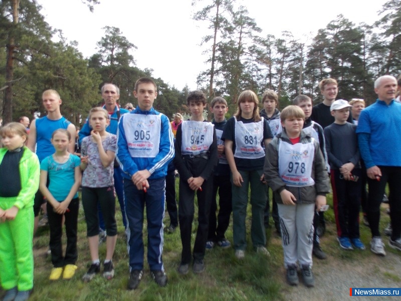      .            "  - 2013"