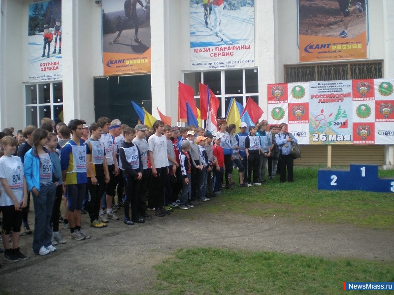 �� ���������� ������ � ������� �������. ������� �������� ��������������� ������� ������� � ������������� ������������� �� ����������� �������������� "���������� ������ - 2013"