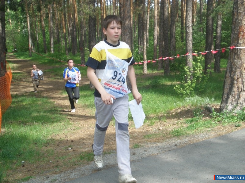      .            "  - 2013"