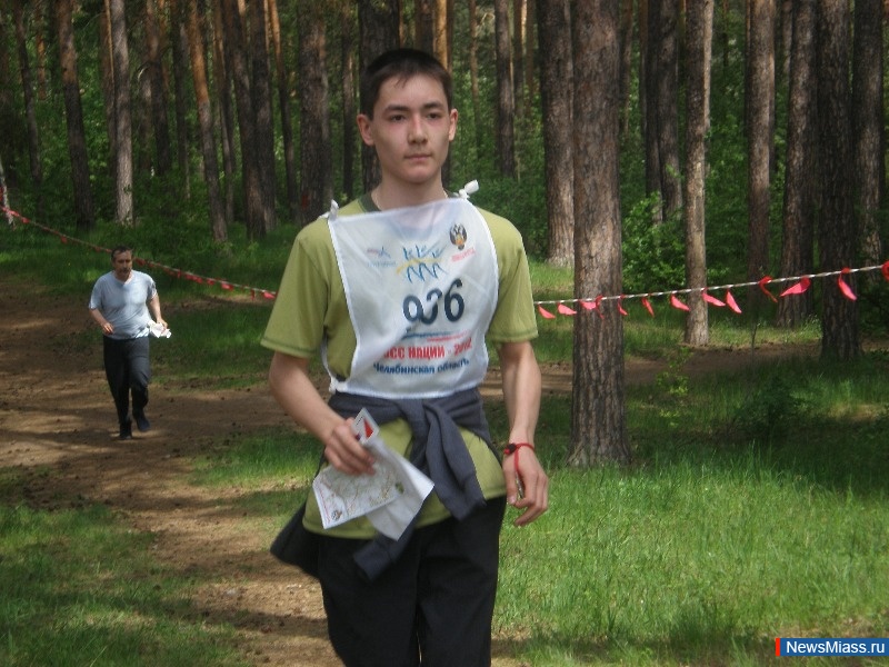      .            "  - 2013"