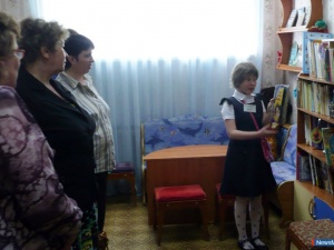 � ��������������� ��� ���������