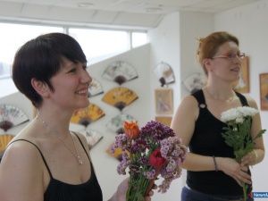 �������� ���������