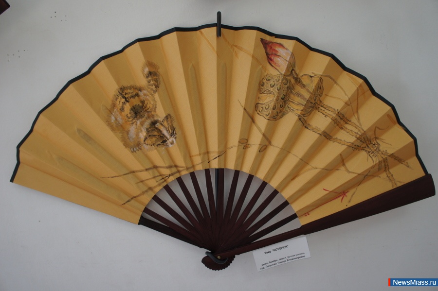  .        "ArtSofi Studio"   " "