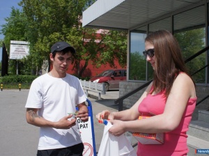 ������ ��� ��������