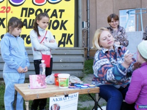 ���� ������� ������