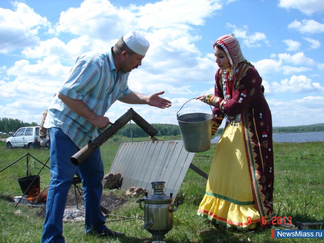   ,  .         " " (" ")