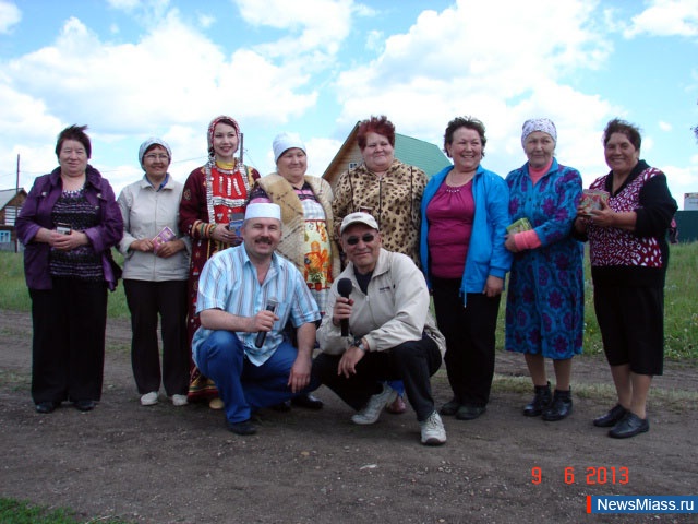   ,  .         " " (" ")