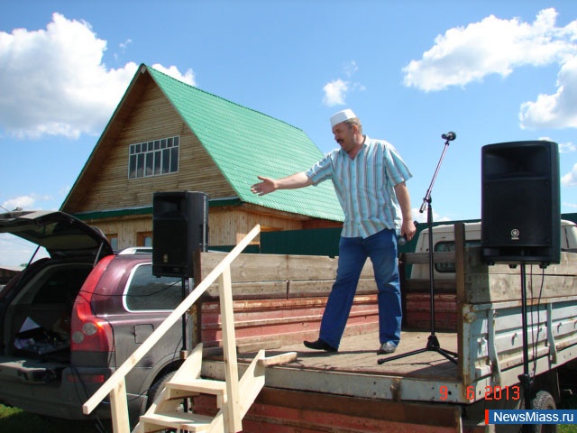   ,  .         " " (" ")