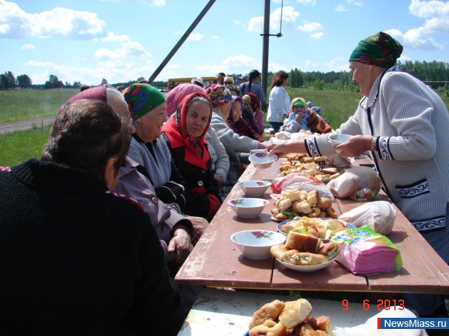   ,  .         " " (" ")