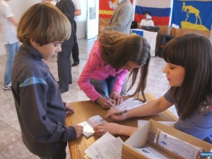 � ������ ���������