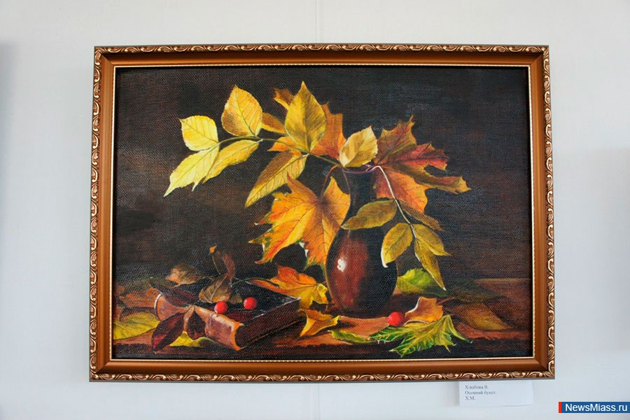   -  "".             " "