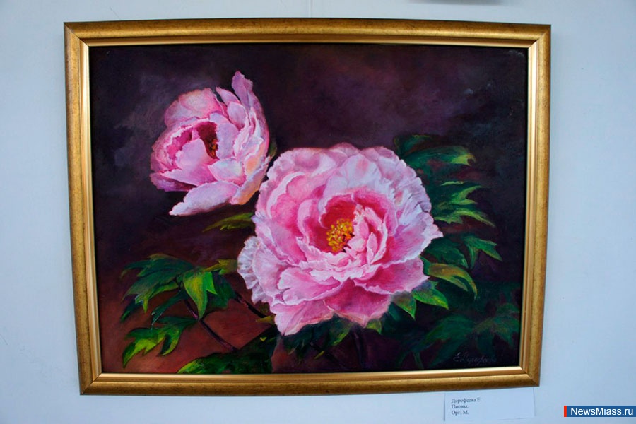   -  "".             " "