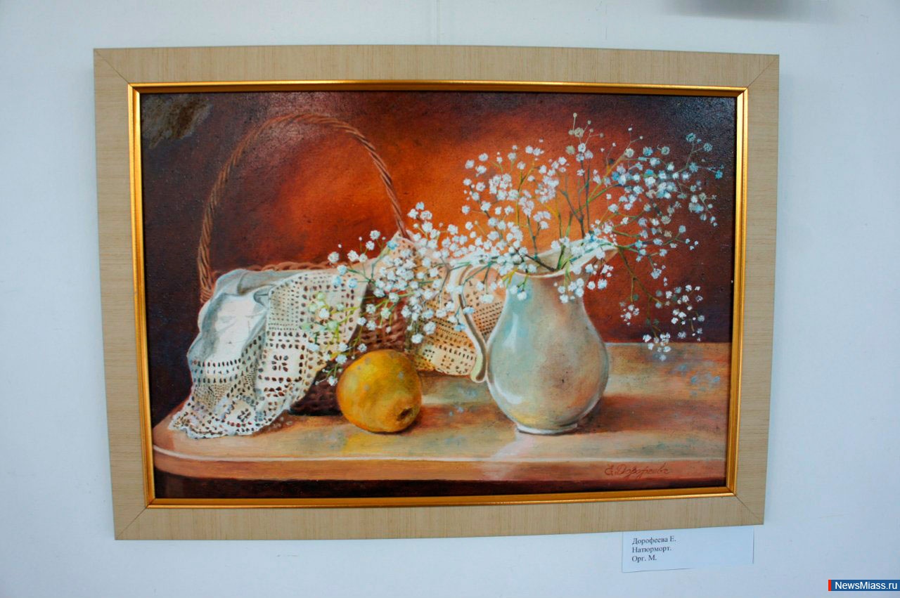   -  "".             " "