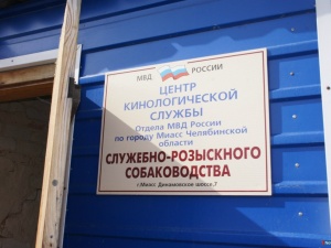 ������ � ������� - ������� � ������