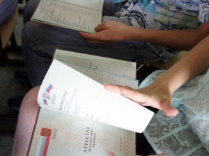 �������� ������ �������� �� �����������