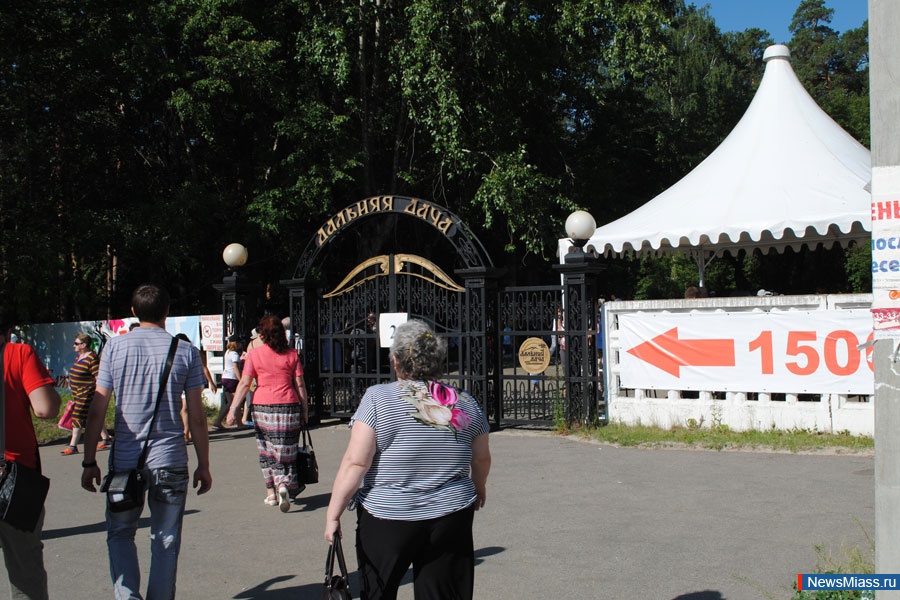 ��������� ��������� 2013. ����������, �������� � ������ ��������� ��������� � ������ ������� ���� ������ �� ����� ����������