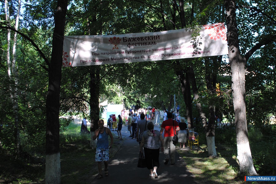 ��������� ��������� 2013. ����������, �������� � ������ ��������� ��������� � ������ ������� ���� ������ �� ����� ����������