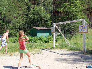 �������! ������! �������!