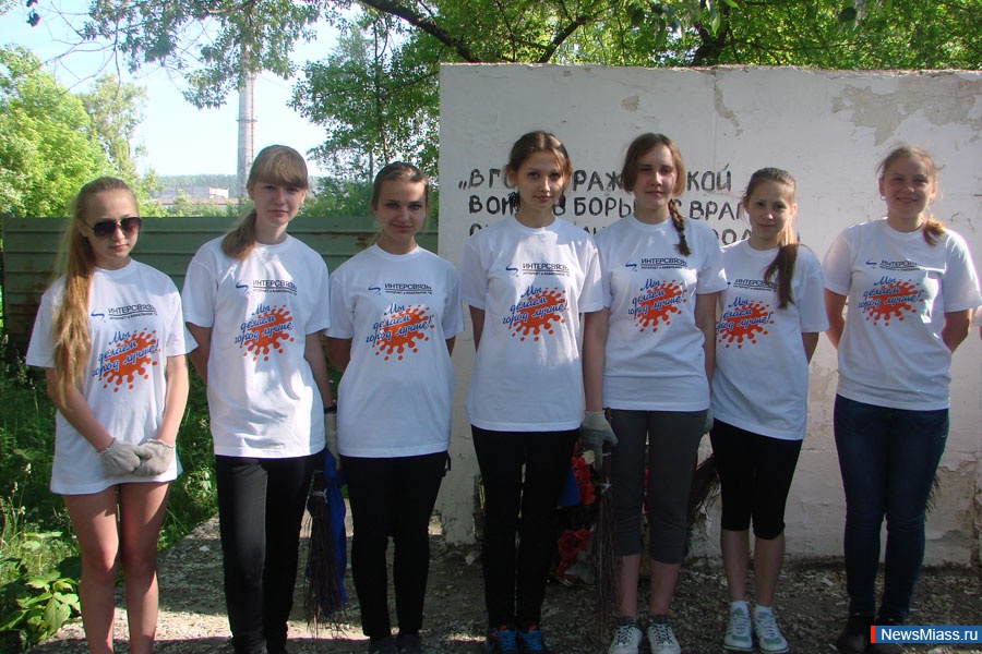 "  -  ".      5    2013 