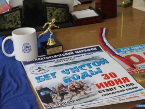 ��������� �������� ����� ������ ���