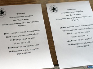 ��������� �������� ����� ������ ���