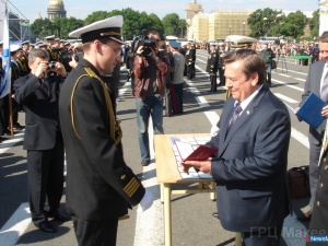 ���� ����� ��������� - ������ ��������