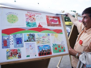 ����� ������������� �������������