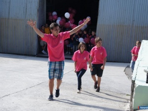 ���� ������ ������