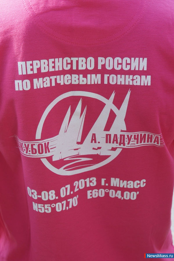   .          "   2013" - III  ISAF