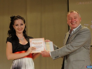 ����������� ������� ��������