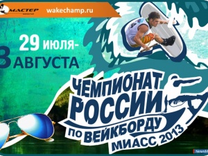 ����������� ������������ ��������