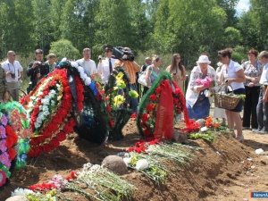 ��� ������ �����