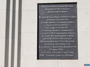 ��� ������ �����