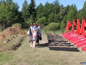 ��� ������ �����