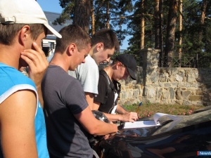 �� ������������ �����