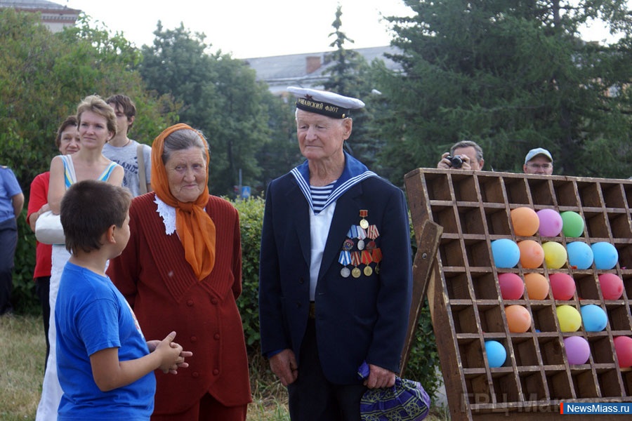   -  !. ,    ,      ""    