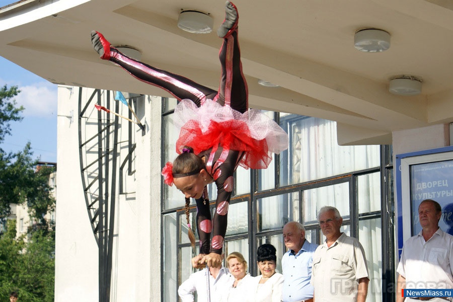   -  !. ,    ,      ""    