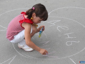 "��������� ���� ��������"