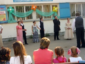 И да поможет вам любовь И да поможет вам любовь