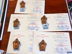 ������ ��� �������