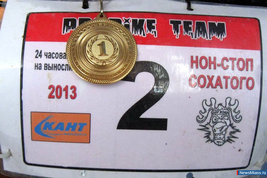    30   .        " -  "