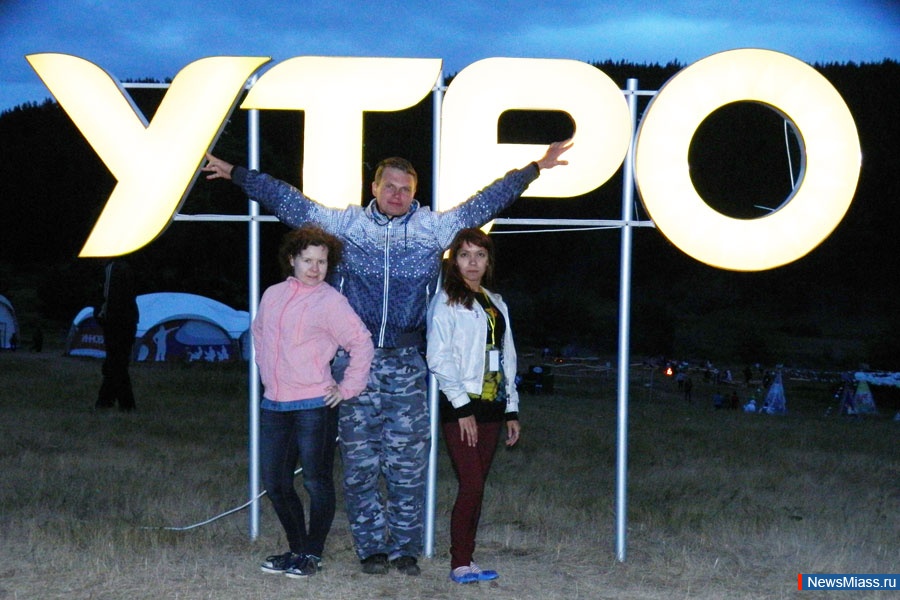 " - 2013".           " -  "