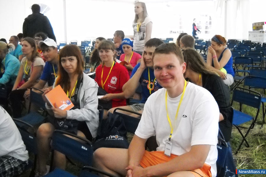 " - 2013".           " -  "